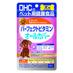 DHC 愛犬用 パーフェクトビタミン オールカバー 60粒入 (ビタミンバランス)