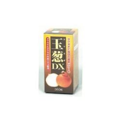 激安通販価格にてセール販売中