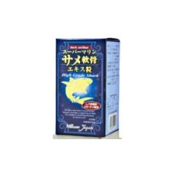 激安通販価格にてセール販売中