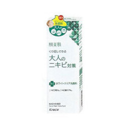クラシエ 肌美精 大人のニキビ対策 薬用ホワイトクリア洗顔料 110g 医薬部外品
