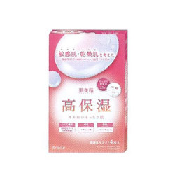 クラシエ 肌美精 モイスト美容液マスク（高保湿） 4枚