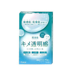 クラシエ 肌美精 モイスト美容液マスク（キメ透明感） 4枚