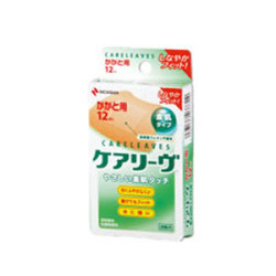ニチバン ケアリーヴ 扇型サイズ(かかと用) 12枚 (CL12H)