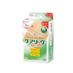 ニチバン ケアリーヴ フリーサイズ 2枚 (CL2F)