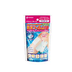 ニチバン 防水フィルム ロールタイプ 10cm×1m 1巻 (BFR10)