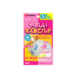 ニチバン やさしいキズあてパッド 50×80mm(パッド部25×50mm) Sサイズ6枚 