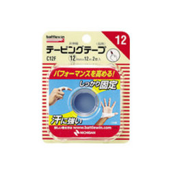 ニチバン バトルウィン テーピングテープ 非伸縮タイプ 12mm×12m 2ロール (C12F)