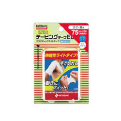 ニチバン バトルウィン テーピングテープEL 伸縮タイプ 75mm×4.5m(伸長時) 1ロール (EL75F)