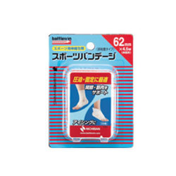 ニチバン バトルウィン スポーツバンデージ 62mm×4.5m(伸長時) 1ロール (SPB62F)