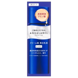 資生堂 アクアレーベル トリートメントミルク（ブライトニング） 本体 しっとり 130mL 医薬部外品 (乳液)