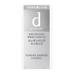 資生堂 dプログラム カンダンバリア エッセンス つけかえ用レフィル 40mL (美容液)