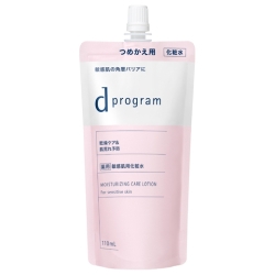 資生堂 dプログラム モイストケア ローション EX レフィル 110mL 医薬部外品 (薬用敏感肌用化粧水)