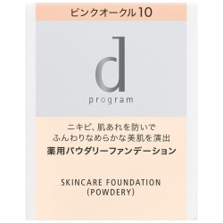 資生堂 dプログラム 薬用 スキンケアファンデーション（パウダリー） レフィル ピンクオークル10 赤みよりでやや明るめ 医薬部外品