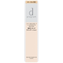 資生堂 dプログラム 薬用 スキンケアファンデーション（リキッド） オークル00 明るめ 医薬部外品