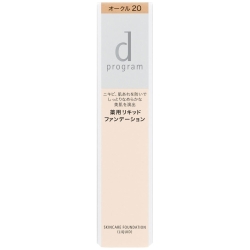 資生堂 dプログラム 薬用 スキンケアファンデーション（リキッド） オークル20 中間的な明るさ 医薬部外品