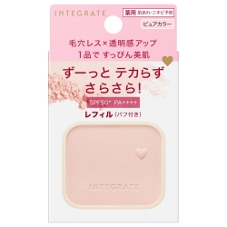 資生堂 インテグレート すっぴんメイカー トーンアップパウダー UV レフィル パフ付き 医薬部外品 (フェイスパウダー)