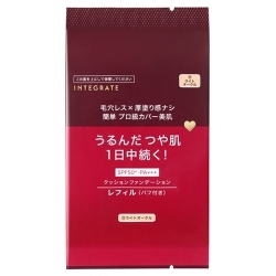 資生堂 インテグレート プロフィニッシュクッション レフィル 0 ライトオークル（明るめ～やや明るめ）