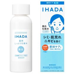 資生堂 IHADA イハダ 薬用クリアローション 180mL 医薬部外品 (薬用美白化粧水)