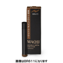 資生堂 マキアージュ ダブルブロークリエーター （パウダー） カートリッジ 0.3g BR711