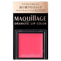 資生堂 マキアージュ ドラマティックリップカラー （グロッシー） PK431 チェリージュレ ティントタイプ (口紅)