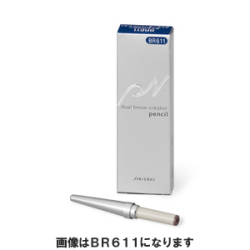 資生堂 ピエヌ デュアルブロークリエーター（ペンシル）（カートリッジ） BR733 (アイブロー)