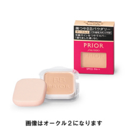 資生堂 プリオール 美つやBBパウダリー レフィル 10g オークル3 (ファンデーション)