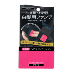 資生堂 プリオール ヘア ファンデーション 3.6g ブラック