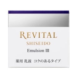 資生堂 リバイタル エマルジョン 3 コクのあるタイプ 50g 医薬部外品 (薬用乳液)