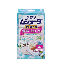 エステー かおりムシューダ 1年間有効 引き出し・衣装ケース用 24個入 マイルドソープの香り