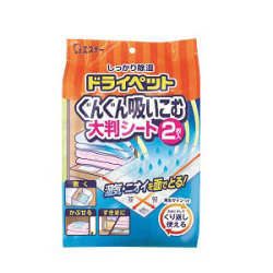 エステー ドライペット ぐんぐん吸い込む大判シート 2枚入り 120g×2