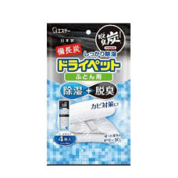 エステー 備長炭ドライペット ふとん用 51g×4