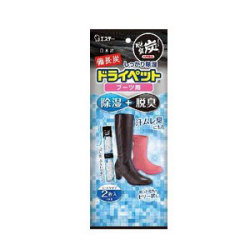 エステー 備長炭ドライペット ブーツ用 42g×2