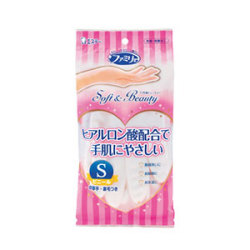 エステー ファミリー Soft & Beauty ビニール手袋 ヒアルロン酸 S ホワイト 1双