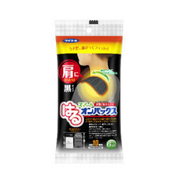 エステー マイコール はるスマートオンパックス 衣類に貼るカイロ 黒タイプ 6コ