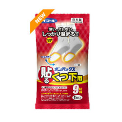 エステー マイコール 貼るオンパックス くつ下用カイロ 白 5足入