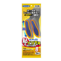 エステー マイコール 貼るオンパックス くつ下用カイロ 足うら全体 8時間 3足