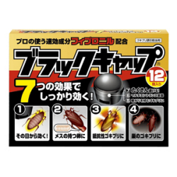アース製薬 ブラックキャップ 12個入 防除用医薬部外品