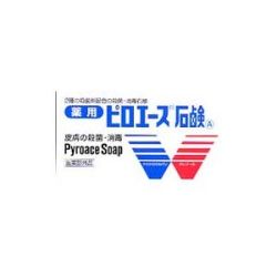 激安通販価格にてセール販売中
