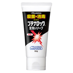 久光製薬 ブテナロック足洗いソープ 80g 医薬部外品