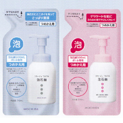 持田ヘルスケア コラージュ フルフル泡石鹸 210mL(つめかえ用) 医薬部外品