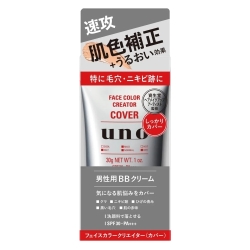 資生堂 uno ウーノ フェイスカラークリエイター ナチュラル 30g SPF30・PA+++ (男性用BBクリーム)