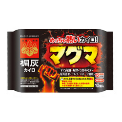 桐灰 マグマ 貼らないタイプ 10個入