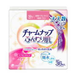 チャームナップ ふんわり肌 50cc 中量用 無香料 36枚 昼用ナプキンサイズ