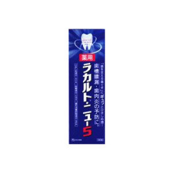 激安通販価格にてセール販売中