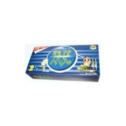 激安通販価格にてセール販売中
