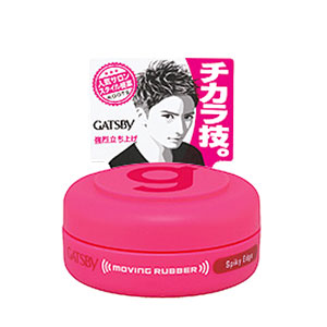 マンダム ギャツビー ムービングラバー スパイキーエッジ ＜モバイルタイプ＞ 15g