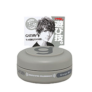 マンダム ギャツビー ムービングラバー グランジマット ＜モバイルタイプ＞ 15g