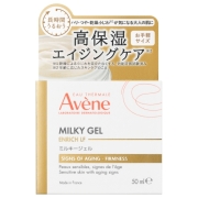 アベンヌ ミルキージェル エンリッチ LF 50mL (保湿ジェルクリーム)