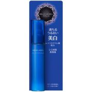 資生堂 アクアレーベル シミ対策美容液 45mL 無香料 医薬部外品 (美容液)
