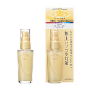 資生堂 アクアレーベル ローヤルリッチエッセンス 30mL (美容液)